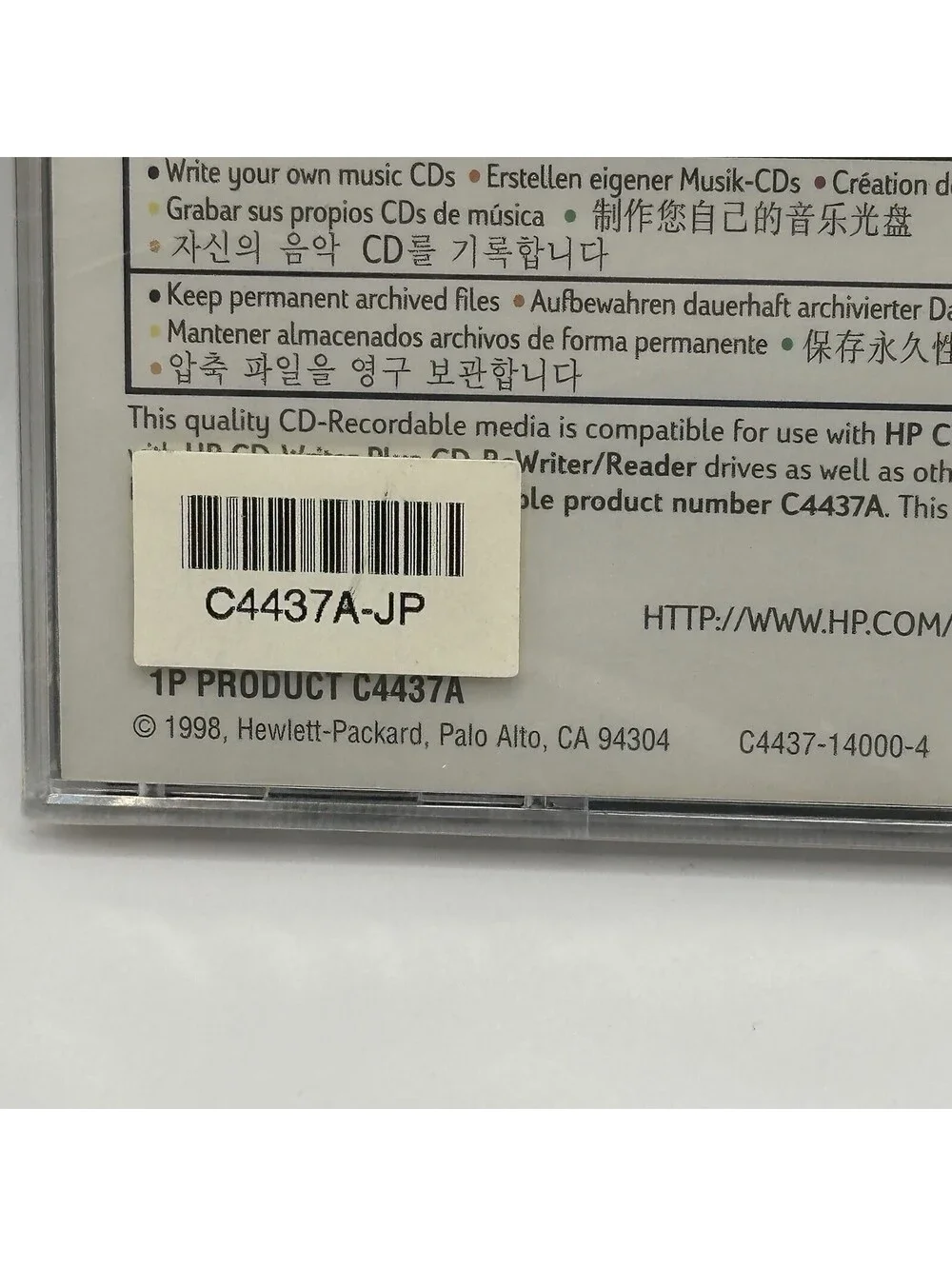 Hewlett Packard CD-R Recordable Rewriteable 650 MB 74min Data New FREE SHIPPING